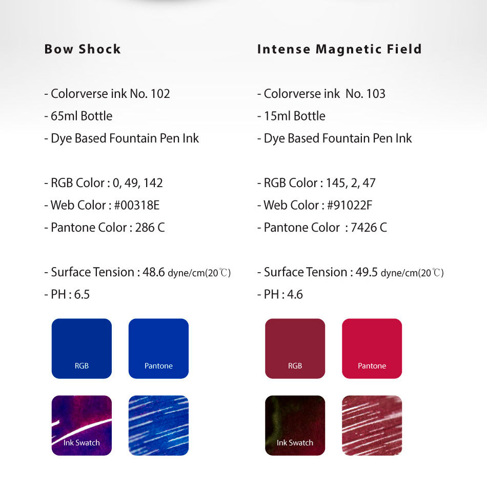 Colorverse Bow Shock & Intense Magnetic Field Ink (No. 102 & 103)