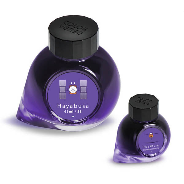 Colorverse Hayabusa Ink TOKYO 2018 Special Edition (No. 53 & 54)