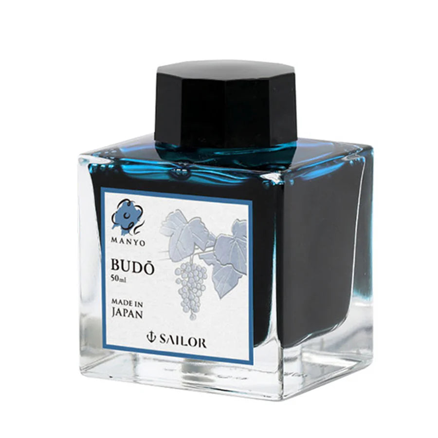 Sailor Manyo Bottled Ink - Budo
