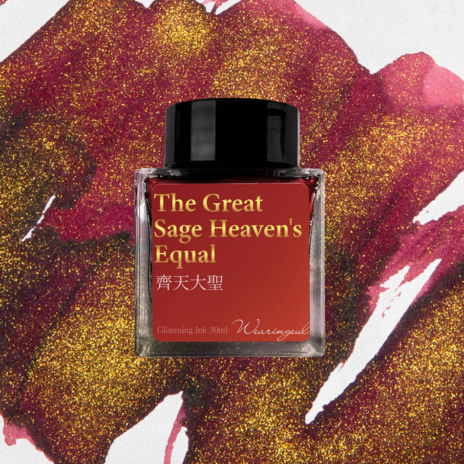 Wearingeul Fountain Pen Ink - The Great Sage Heaven's Equal
