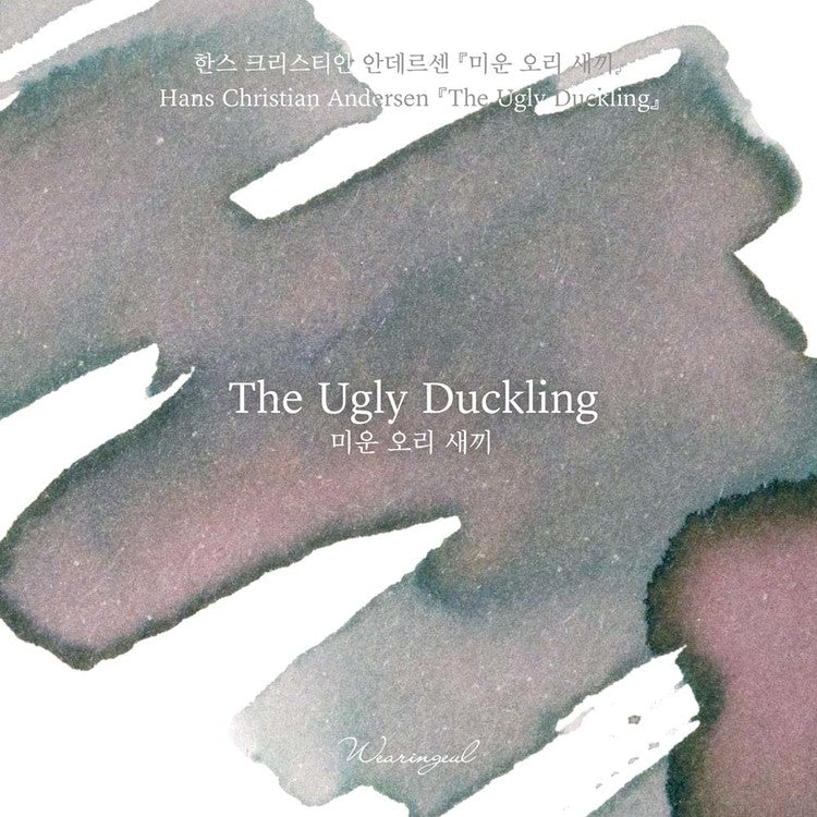 Wearingeul Fountain Pen Ink - The Ugly Duckling (Hans Christian Anderson)