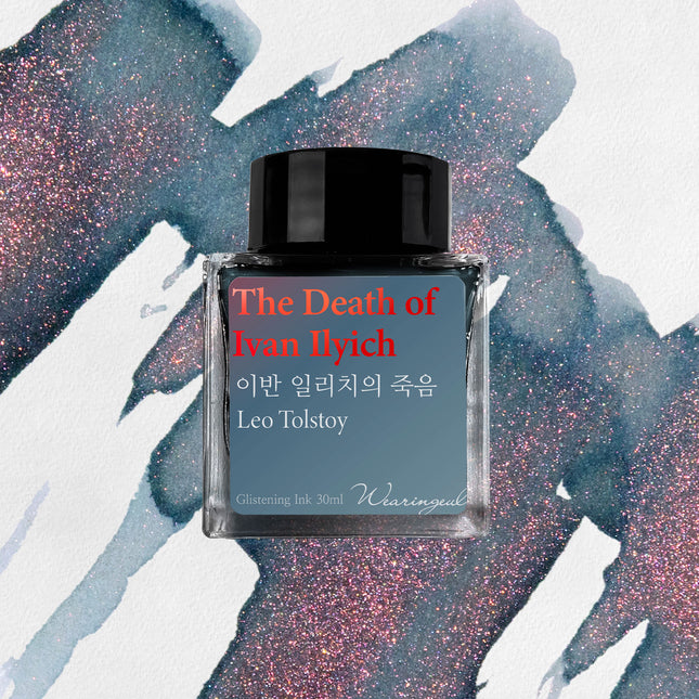Wearingeul Fountain Pen Ink - The Death of Ivan Ilyich (Leo Tolstoy)