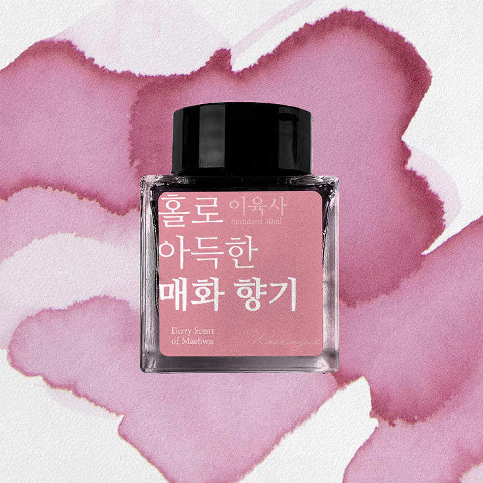 Wearingeul Fountain Pen Ink - Dizzy Scent of Maehwa