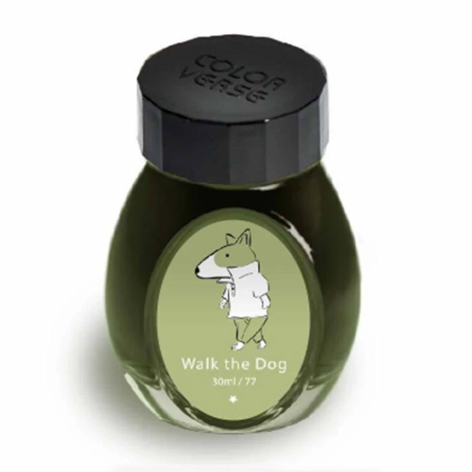 Colorverse 'Walk the Dog' Ink - Pure Pens