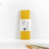 VENT for Change - Handmade Pen/ Pencil Pouch Recycled Leather - Yellow