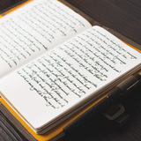 LOCHBY Tomoe River A5 Notebook - Dot Grid