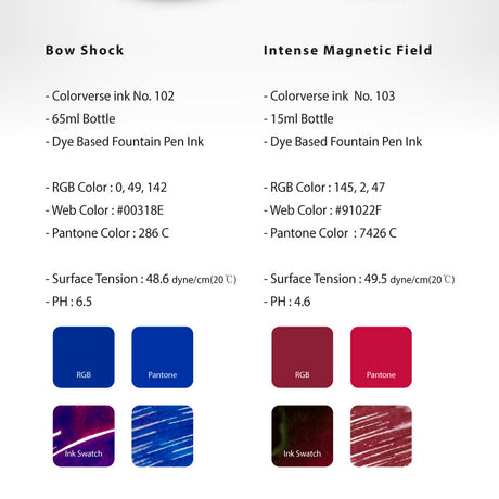 Colorverse Bow Shock & Intense Magnetic Field Ink (No. 102 & 103)