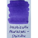 Pilot Iroshizuku Fountain Pen Ink - Murasaki Shikibu (Japanesse BeautyBerry)