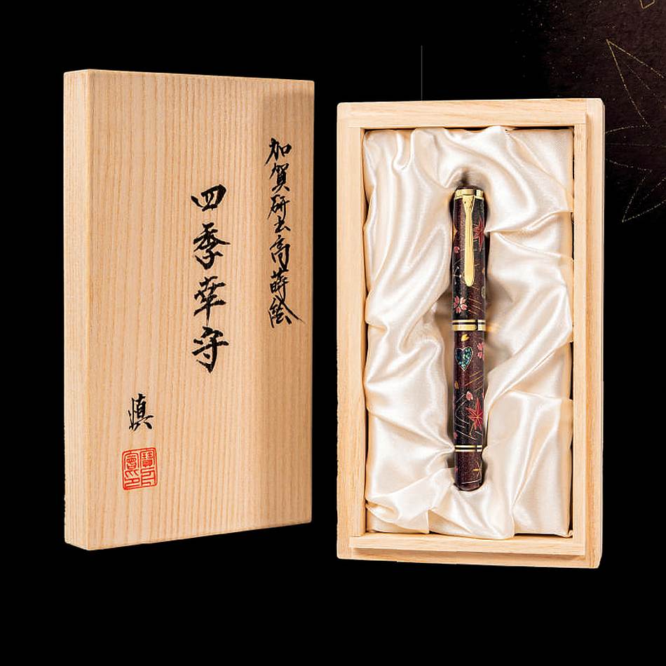 Pelikan Souveran Maki-e M1000 Fountain Pen - Four Seasons Lucky Charm