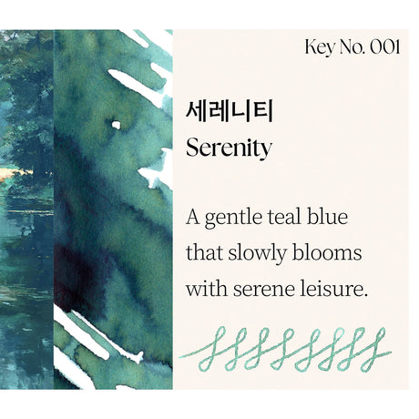 Dominant Industry Fountain Pen Ink - Serenity