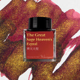 Wearingeul Fountain Pen Ink - The Great Sage Heaven's Equal