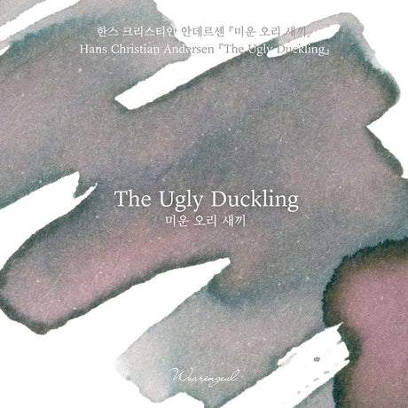 Wearingeul Fountain Pen Ink - The Ugly Duckling (Hans Christian Anderson)