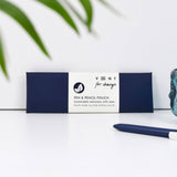 VENT for Change - Recycled Leather Pen & Pencil Case | Handmade | Navy Blue