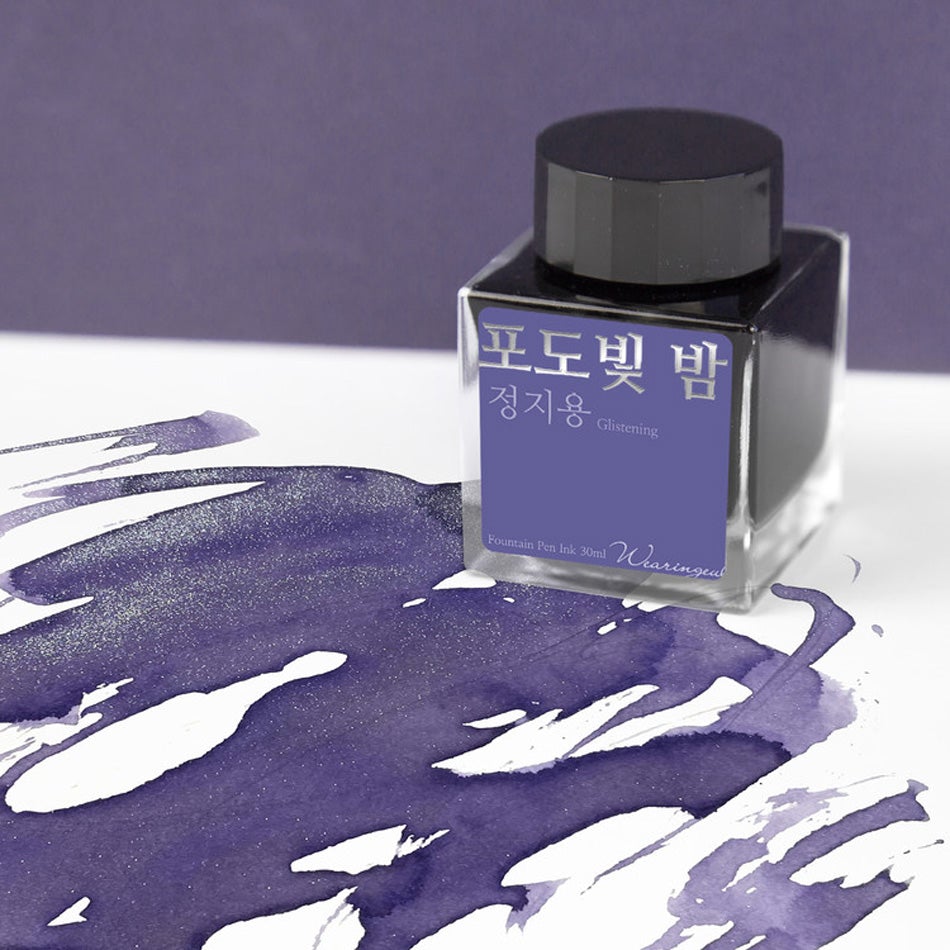 Wearingeul Ink Samples - Set 2