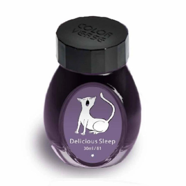 Colorverse 'Delicious Sleep' Ink - Pure Pens