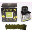 Diamine 150th Anniversary Ink - Safari - Pure Pens