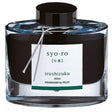 Pilot Iroshizuku Fountain Pen Ink - Syo-Ro - Pure Pens