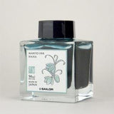 Sailor Manyo Bottled Ink - HAHA - Pure Pens