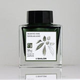 Sailor Manyo Bottled Ink - Shirakashi - Pure Pens