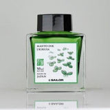 Sailor Manyo Bottled Ink - Ukikusa - Pure Pens