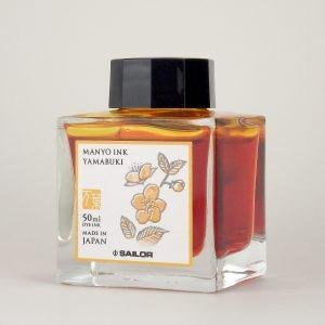 Sailor Manyo Bottled Ink - YAMABUKI - Pure Pens