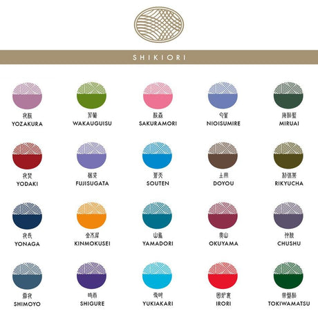 Sailor Shikiori Dye Ink - Yozakura - 20ml - Pure Pens