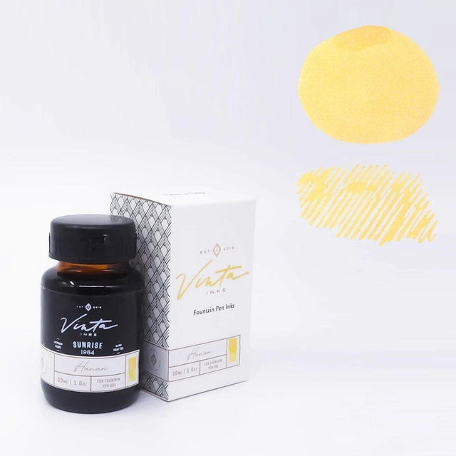 Vinta Inks Sunrise (Hanan 1964) - Pure Pens